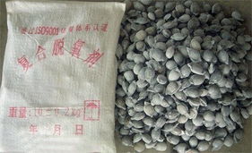 萊蕪市鑫力源冶金材料有限公司 耐火制品與新型不定形耐火材料產(chǎn)品信息